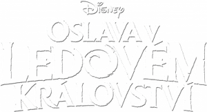 لوگوی رسمی فیلم Frozen Fever (2015)