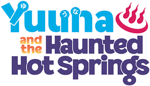 لوگوی رسمی انیمه Yuuna and the Haunted Hot Springs (2018)