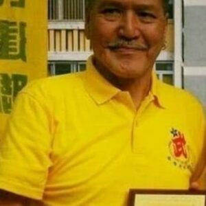 تصویر هنرمند Bill Lung Biu