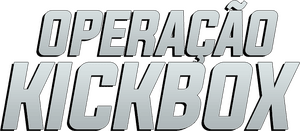 لوگوی رسمی فیلم Best of the Best (1989)