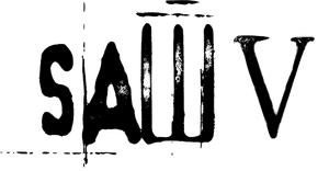 لوگوی رسمی فیلم Saw V (2008)