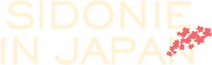 لوگوی رسمی فیلم Sidonie in Japan (2024)