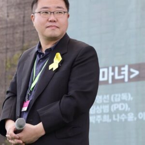 تصویر هنرمند Yoo Young-sun