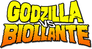 لوگوی رسمی فیلم Godzilla vs. Biollante (1989)