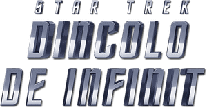 لوگوی رسمی فیلم Star Trek Beyond (2016)