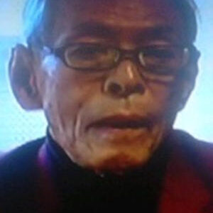 تصویر هنرمند Yoshitami Kuroiwa