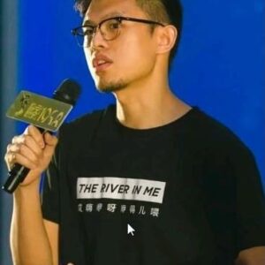 تصویر هنرمند Yu Xi