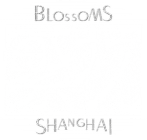 لوگوی رسمی سریال Blossoms Shanghai (2023)