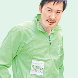 تصویر هنرمند Lee Man-Piu