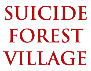 لوگوی رسمی فیلم Suicide Forest Village (2021)