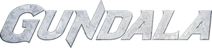 لوگوی رسمی فیلم Gundala (2019)
