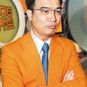 تصویر هنرمند Eric Chung