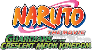 لوگوی رسمی فیلم Naruto the Movie: Guardians of the Crescent Moon Kingdom (2006)