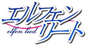 لوگوی رسمی انیمه Elfen Lied (2004)