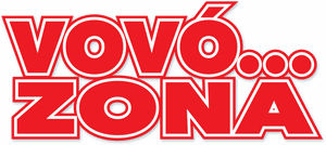 لوگوی رسمی فیلم Big Momma's House (2000)