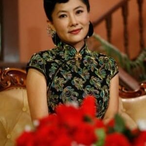 تصویر هنرمند Ya Yu