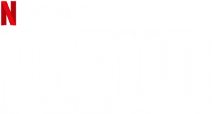 لوگوی رسمی سریال Freud (2020)