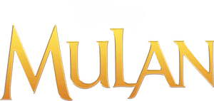 لوگوی رسمی فیلم Mulan (1998)