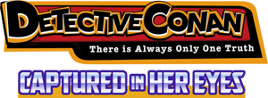 لوگوی رسمی انیمه Detective Conan: Captured in Her Eyes (2000)