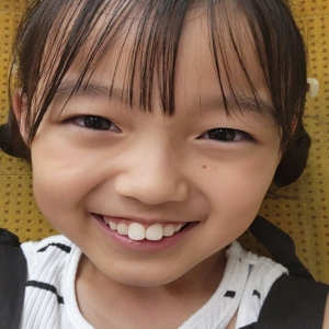 تصویر هنرمند Ann Yamane