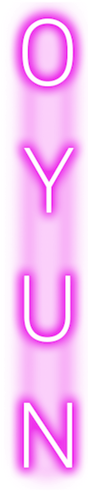 لوگوی رسمی فیلم Nerve (2016)