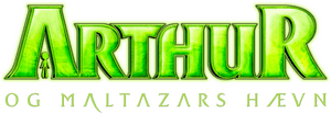 لوگوی رسمی فیلم Arthur and the Revenge of Maltazard (2009)