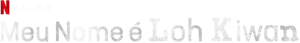 لوگوی رسمی فیلم My Name Is Loh Kiwan (2024)