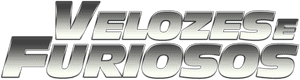لوگوی رسمی فیلم The Fast and the Furious (2001)