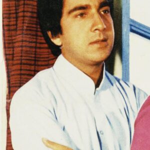 تصویر هنرمند Rakesh Pandey