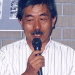 تصویر هنرمند Kazuo Satsuya