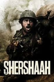 پوستر رسمی فیلم Shershaah (2021)