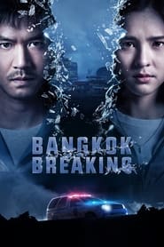 پوستر رسمی سریال Bangkok Breaking (2021)