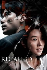 پوستر رسمی فیلم Recalled (2021)