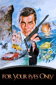 پوستر رسمی فیلم For Your Eyes Only (1981)