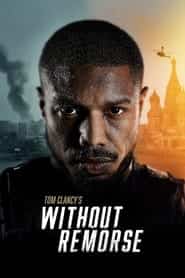 پوستر رسمی فیلم Tom Clancy's Without Remorse (2021)