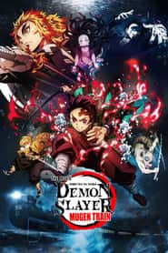 demon slayer: kimetsu no yaiba infinity castle 8