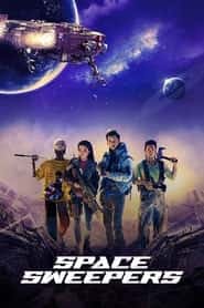پوستر رسمی فیلم Space Sweepers (2021)
