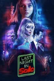 پوستر رسمی فیلم Last Night in Soho (2021)