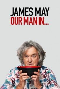 Official poster for سریال James May: Our Man in… (2020)