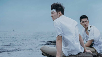 Teaser for Your Name Engraved Herein