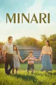 پوستر رسمی فیلم Minari (2021)