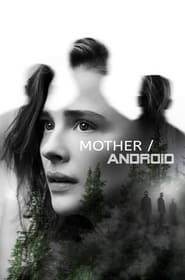 پوستر رسمی فیلم Mother/Android (2021)