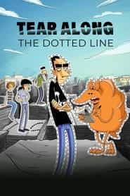 پوستر رسمی سریال Tear Along the Dotted Line (2021)