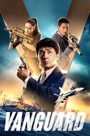 پوستر رسمی فیلم Vanguard (2020)