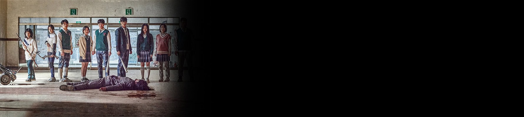 تصویری از All of Us Are Dead - شماره 1