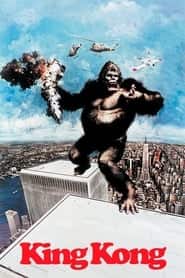 پوستر رسمی فیلم King Kong (1976)