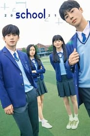 Official poster for سریال School 2021 (2021)