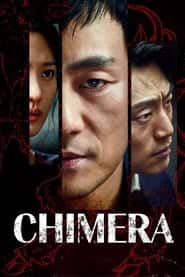 پوستر رسمی سریال Chimera (2021)