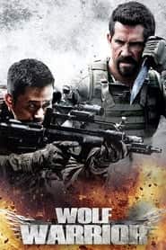 wolf warrior 2 2