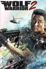 wolf warrior 2 1